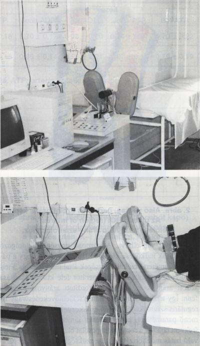 Infrahang szöveti mikro cirkulációra gyakorolt hatása alsó végtagi arteriosclerosisos betegeken