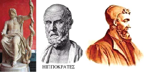 Asklepios, Hippokrates, Galenus